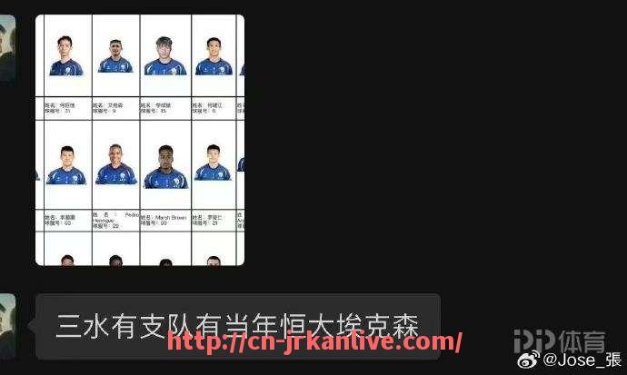jrkan直播-NBA无插件直播在线观看靠谱吗？是否存在广告骚扰？（nba无插件直播下载）